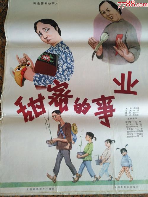 一比一仿台湾辅英科技大学毕业证